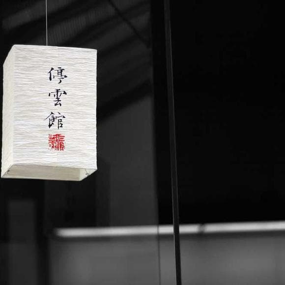 sun tzu Quotes Opponents,Seizing,Art Of War